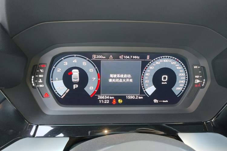 Used Audi A3 2024 A3L Limousine 35 TFSI Fashion Sport Model Instrument Cluster