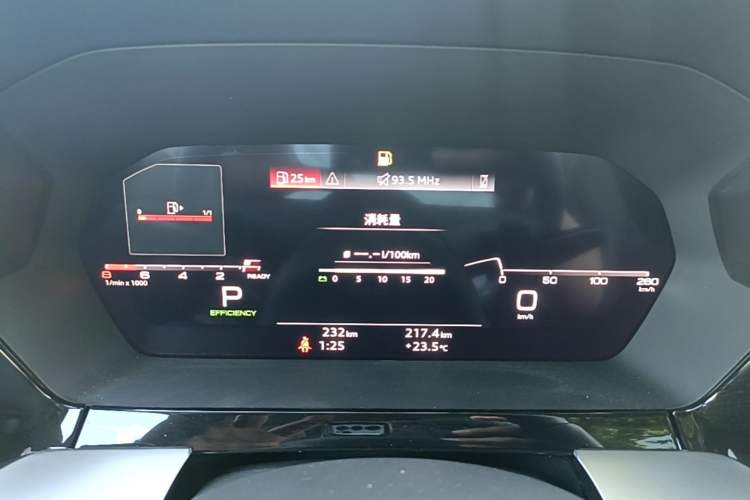 Used Audi A3 2024 A3L Limousine 35 TFSI Luxury Sport Edition Instrument Cluster