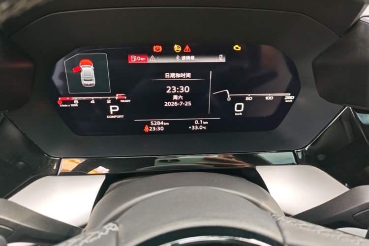 Used Audi A3 2024 A3L Limousine 35 TFSI Luxury Sport Edition Instrument Cluster
