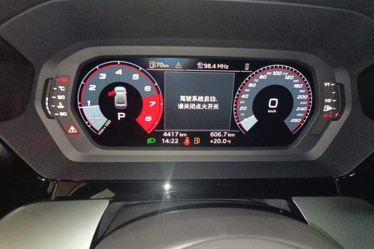 Used Audi A3 2024 A3L Limousine 35 TFSI Fashion Sport Model Instrument Cluster