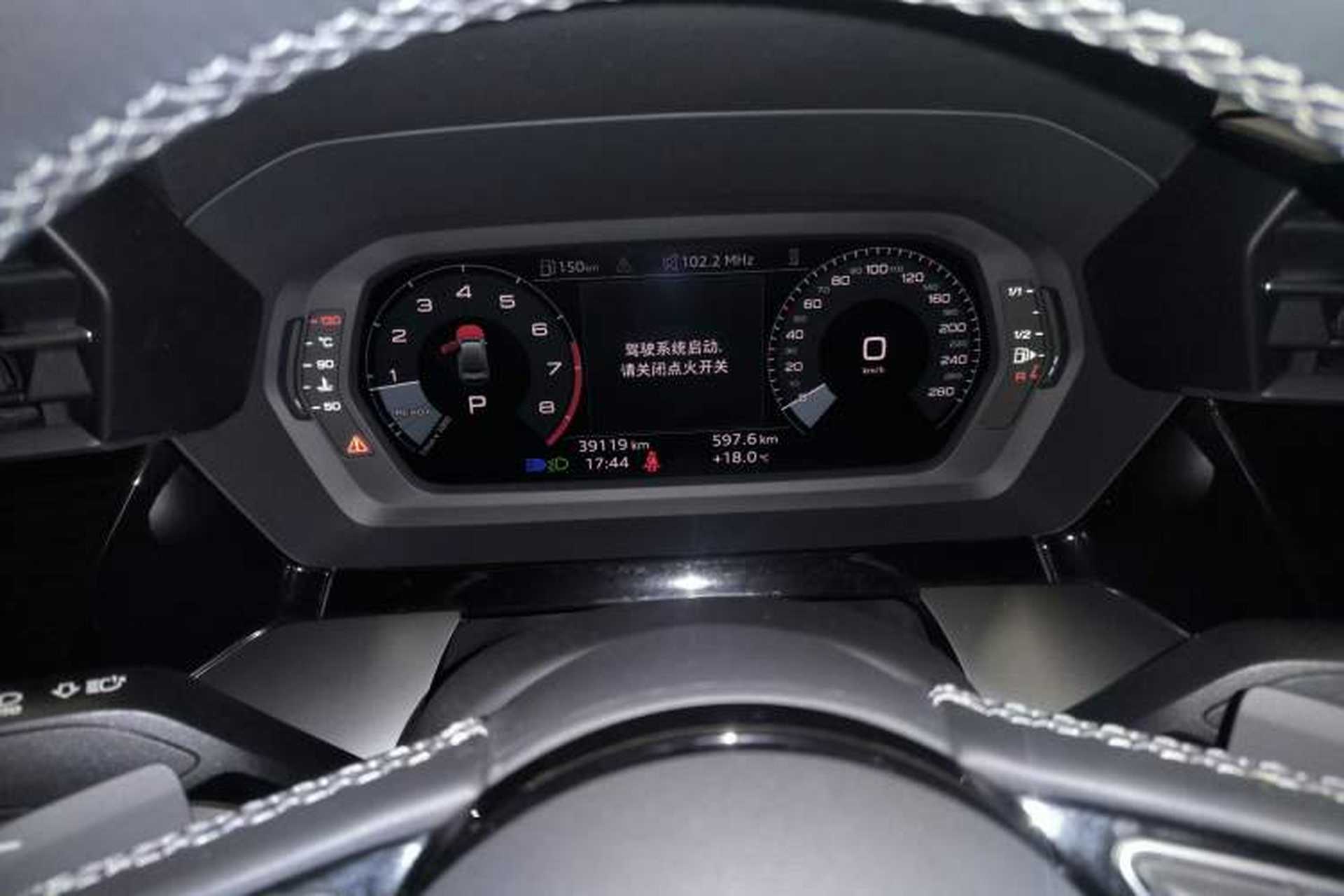Used Audi A3 2024 A3L Limousine 35 TFSI Fashion Sport Model Instrument Cluster