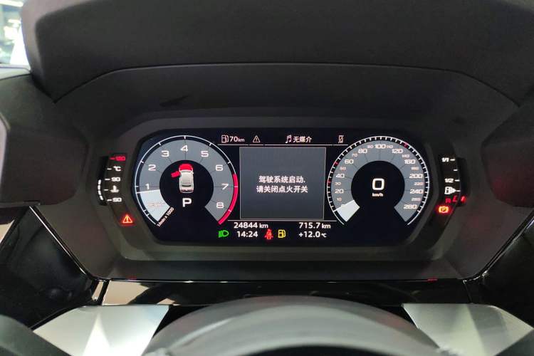 Used Audi A3 2024 A3L Limousine 35 TFSI Fashion Sport Model Instrument Cluster