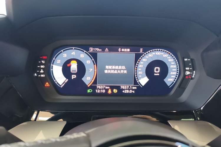 Used Audi A3 2024 Sportback 35 TFSI Fashionable Sports Model Instrument Cluster