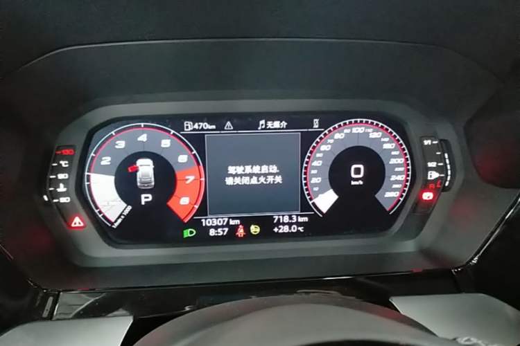 Used Audi A3 2024 Sportback 35 TFSI Fashionable Sports Model Instrument Cluster