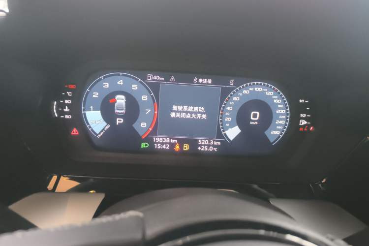 Used Audi A3 2024 A3L Limousine 35 TFSI Fashion Sport Model Instrument Cluster