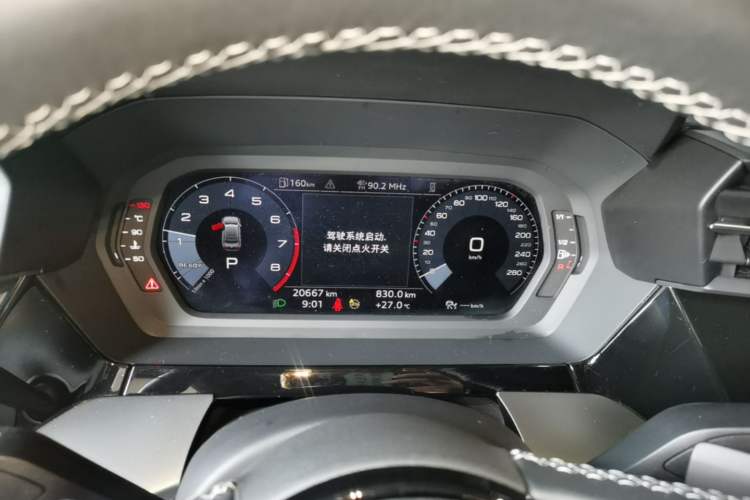 Used Audi A3 2024 A3L Limousine 35 TFSI Fashion Sport Model Instrument Cluster