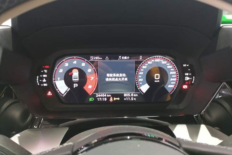 Used Audi A3 2024 A3L Limousine 35 TFSI Fashion Sport Model Instrument Cluster