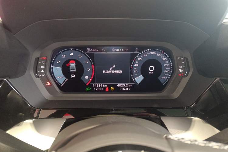 Used Audi A3 2024 A3L Limousine 35 TFSI Fashion Sport Model Instrument Cluster