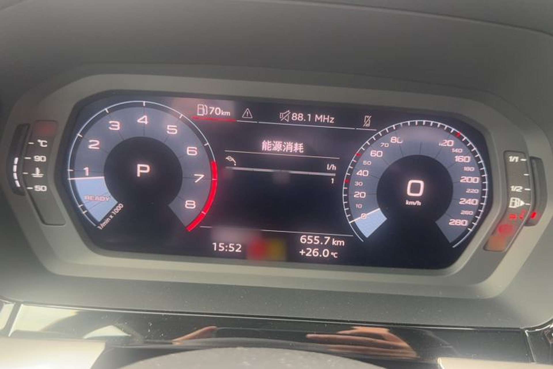 Used Audi A3 2024 A3L Limousine 35 TFSI Fashion Sport Model Interior 5