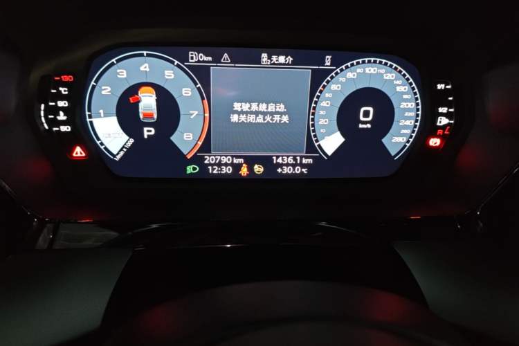 Used Audi A3 2024 A3L Limousine 35 TFSI Fashion Sport Model Odometer Close Up