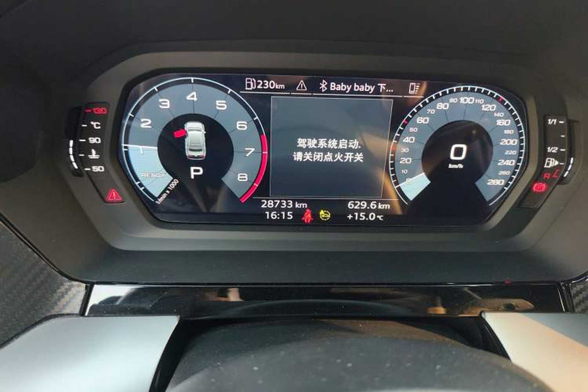 Used Audi A3 2024 A3L Limousine 35 TFSI Progressive Sport Edition Odometer Close Up