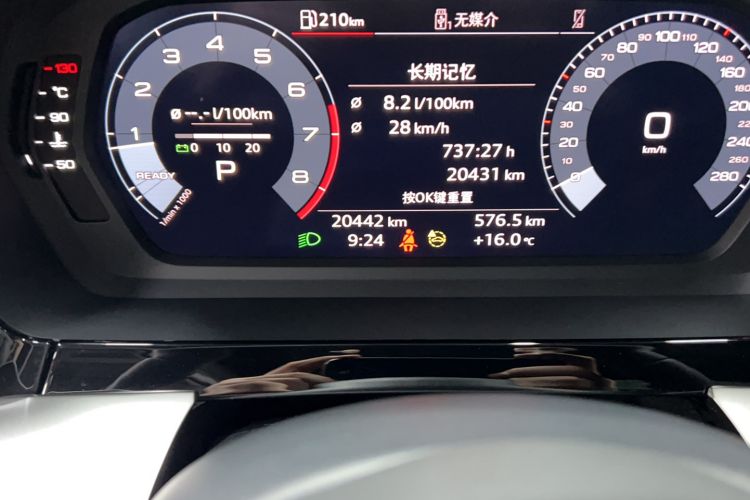 Used Audi A3 2024 A3L Limousine 35 TFSI Fashion Sport Model Odometer Close Up