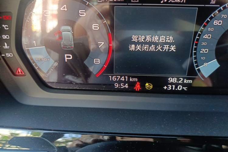 Used Audi A3 2024 Sportback 35 TFSI Fashionable and Elegant Model Odometer Close Up
