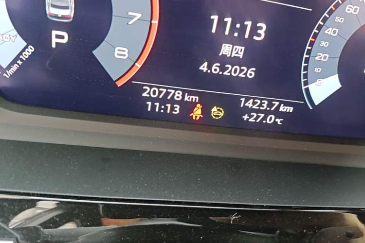 Used Audi A3 2024 A3L Limousine 35 TFSI Fashion Sport Model Odometer Close Up