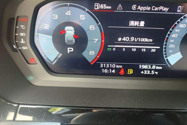 Used Audi A3 2024 Sportback 35 TFSI Fashionable Sports Model Odometer Close Up
