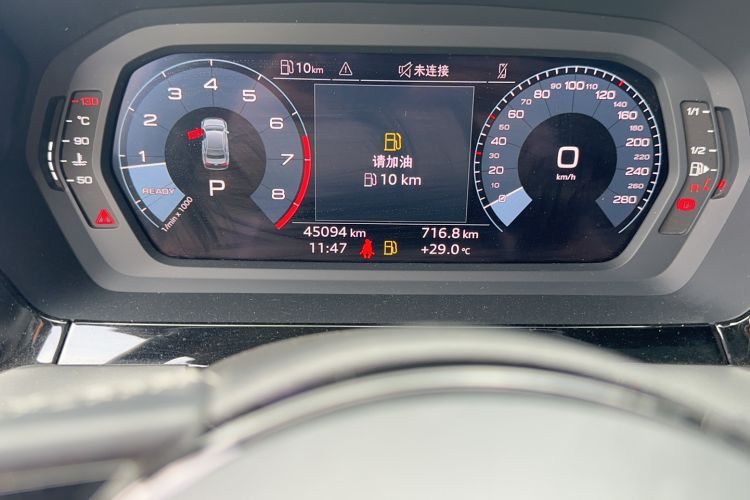 Used Audi A3 2024 A3L Limousine 35 TFSI Fashion Sport Model Odometer Close Up