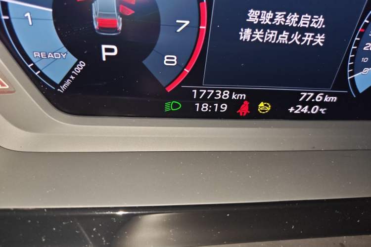 Used Audi A3 2024 A3L Limousine 35 TFSI Fashion Sport Model Odometer Close Up