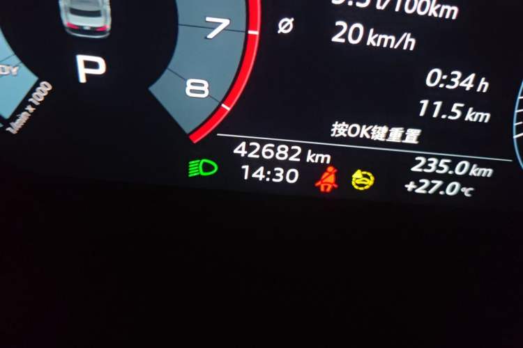 Used Audi A3 2024 A3L Limousine 35 TFSI Fashion Sport Model Odometer Close Up