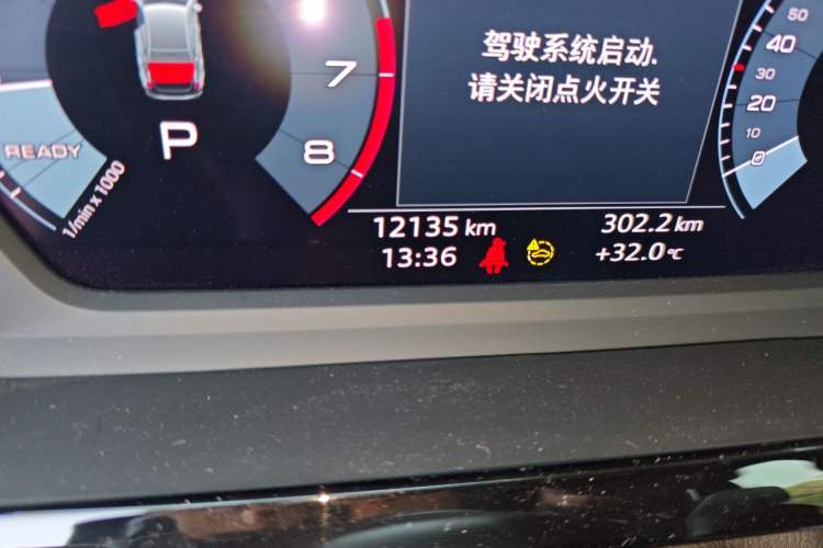 Used Audi A3 2024 A3L Limousine 35 TFSI Fashion Sport Model Odometer Close Up