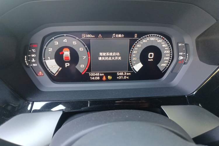 Used Audi A3 2024 Sportback 35 TFSI Fashionable Sports Model Odometer Close Up
