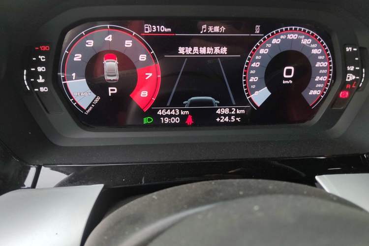 Used Audi A3 2024 A3L Limousine 35 TFSI Fashion Sport Model Odometer Close Up