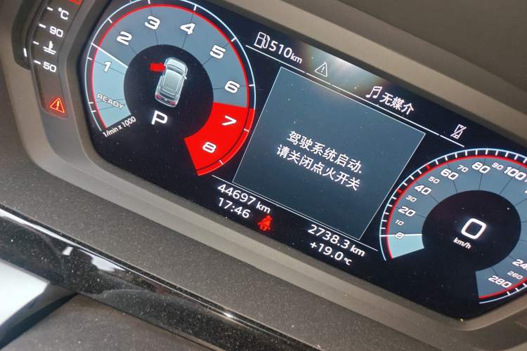 Used Audi A3 2024 Sportback 35 TFSI Fashionable Sports Model Odometer Close Up