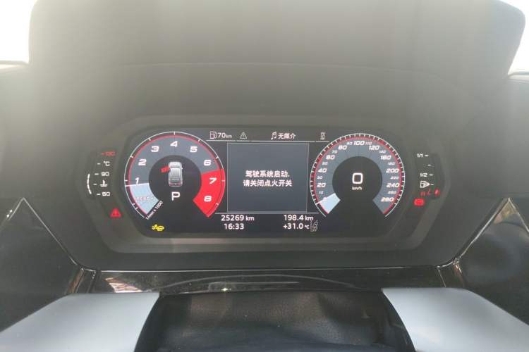 Used Audi A3 2025 Sportback 35TFSI Prestige Edition Instrument Cluster