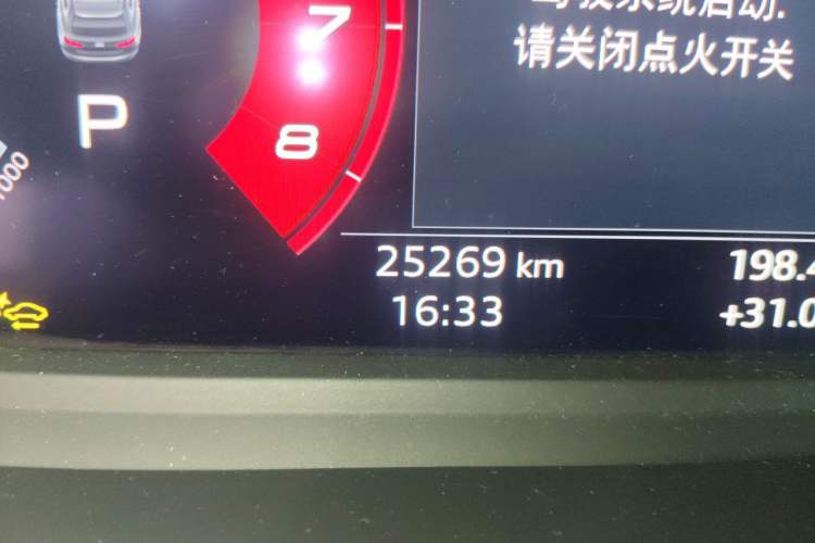 Used Audi A3 2025 Sportback 35TFSI Prestige Edition Odometer Close Up