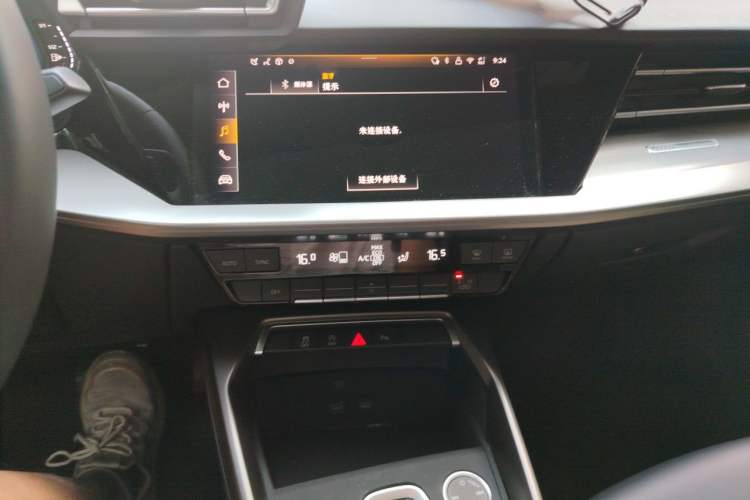 Used Audi A3 2025 A3L Limousine 35TFSI Prestige Edition Audio And AC Panel