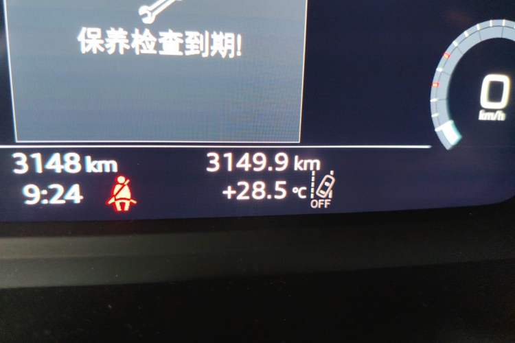 Used Audi A3 2025 A3L Limousine 35TFSI Prestige Edition Odometer Close Up