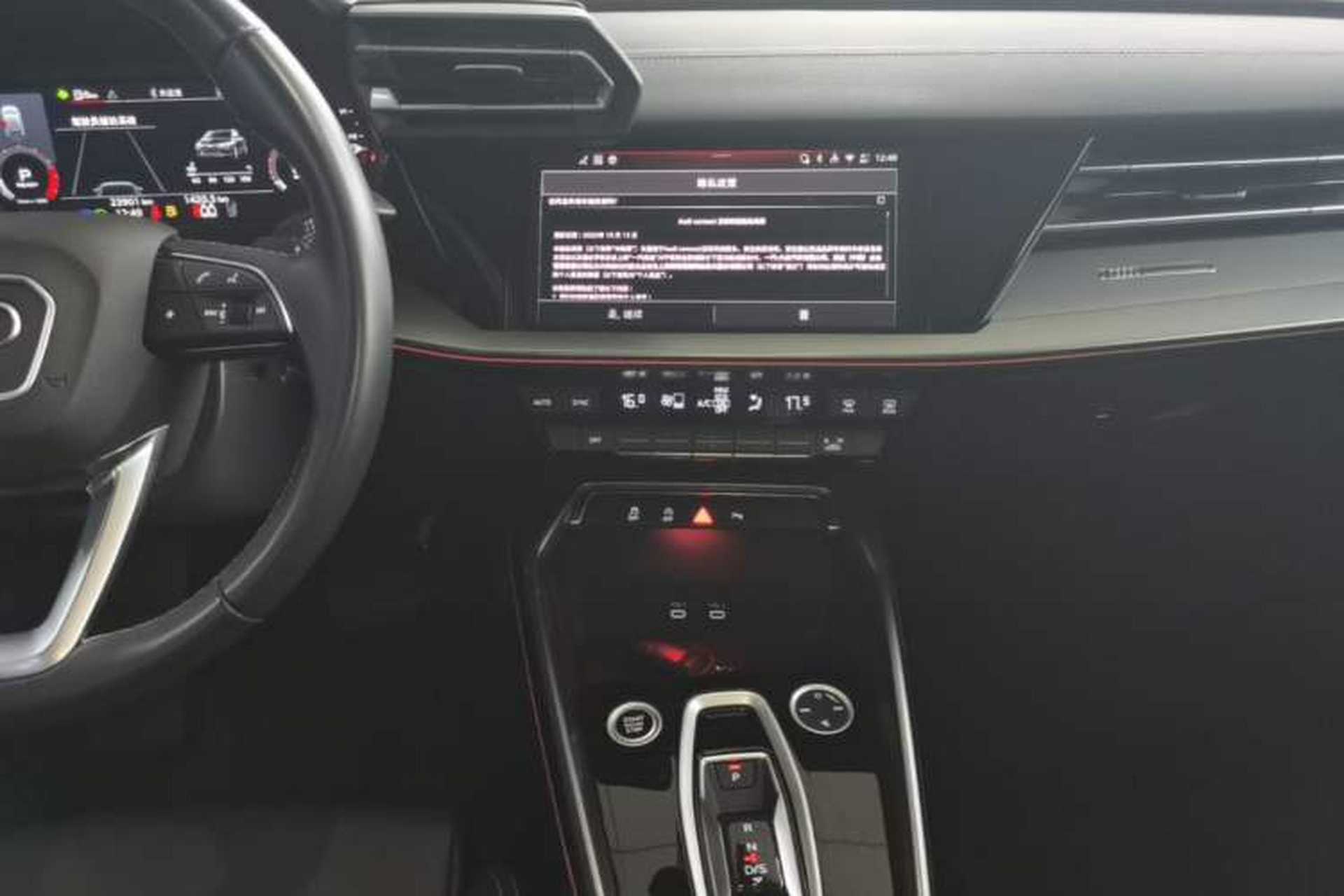 Used Audi A3 2025 Sportback 35TFSI Prestige Edition Audio And AC Panel