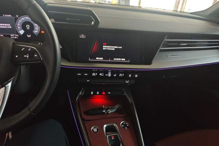 Used Audi A3 2025 Sportback 35TFSI Prestige Edition Audio And AC Panel