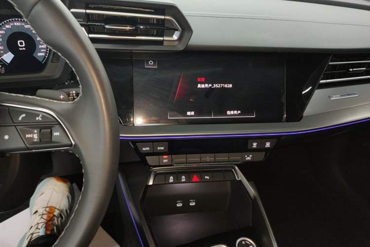 Used Audi A3 2025 A3L Limousine 35TFSI Prestige Edition Audio And AC Panel