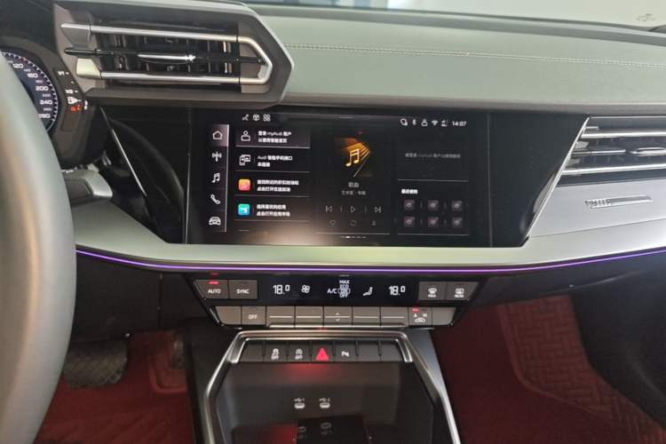 Used Audi A3 2025 A3L Limousine 35TFSI Prestige Edition Audio And AC Panel