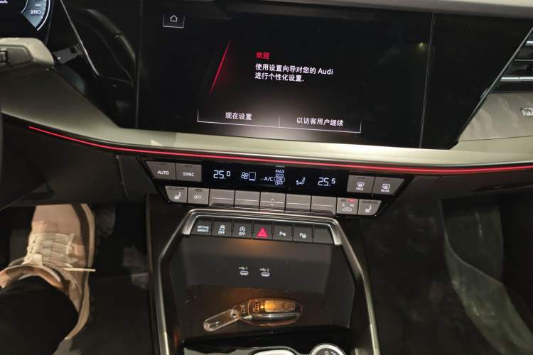 Used Audi A3 2025 A3L Limousine 35TFSI Prestige Edition + Luxury Selection Package Audio And AC Panel