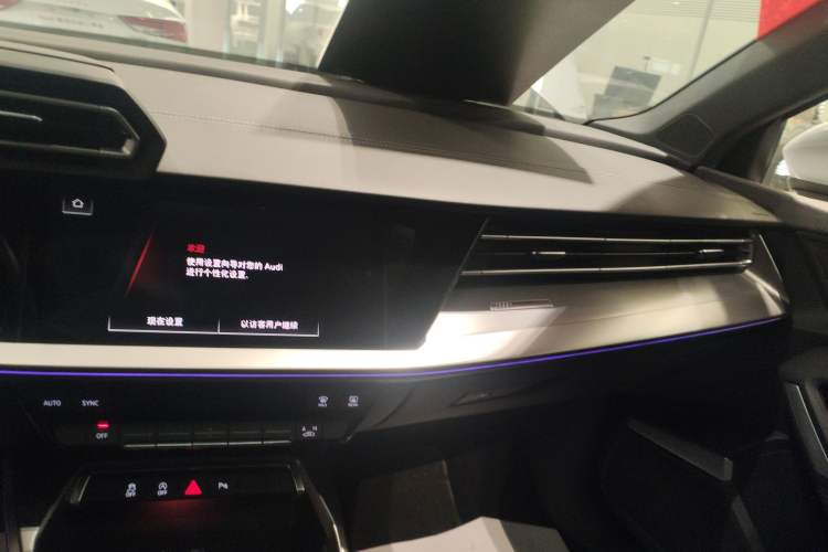 Used Audi A3 2025 A3L Limousine 35TFSI Prestige Edition Audio And AC Panel