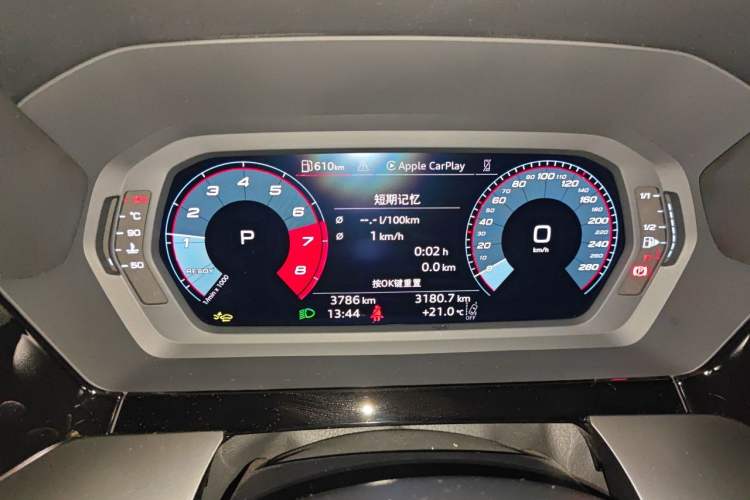 Used Audi A3 2025 A3L Limousine 35TFSI Prestige Edition Instrument Cluster