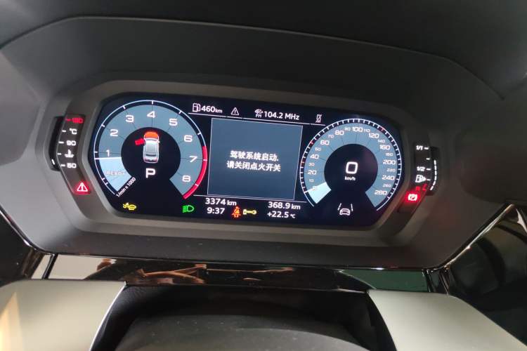Used Audi A3 2025 A3L Limousine 35TFSI Prestige Edition Instrument Cluster