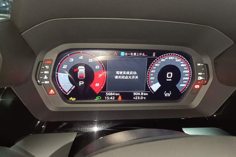 Used Audi A3 2025 A3L Limousine 35TFSI Prestige Edition Instrument Cluster