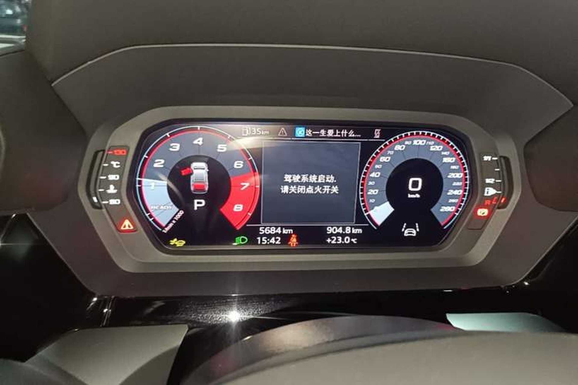 Used Audi A3 2025 A3L Limousine 35TFSI Prestige Edition Instrument Cluster