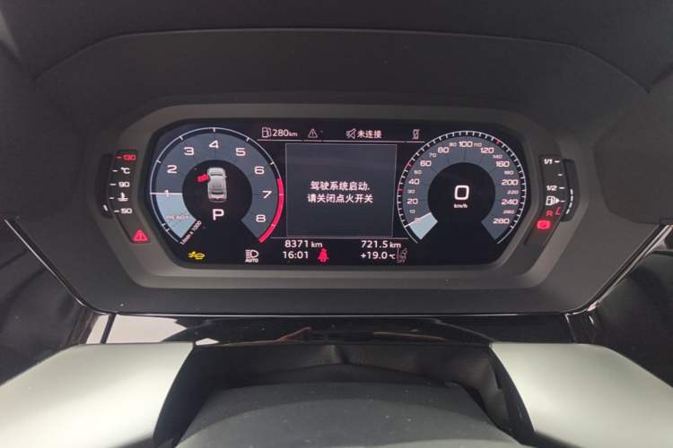 Used Audi A3 2025 A3L Limousine 35TFSI Prestige Edition Instrument Cluster