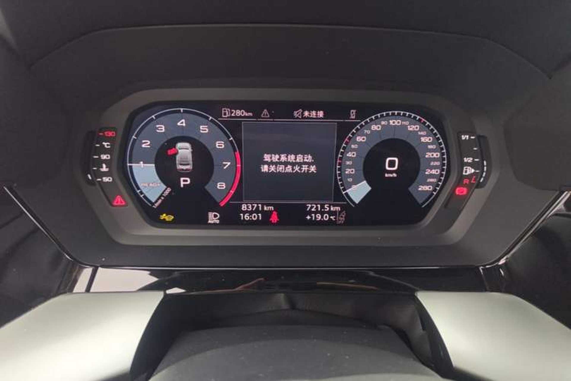 Used Audi A3 2025 A3L Limousine 35TFSI Prestige Edition Instrument Cluster