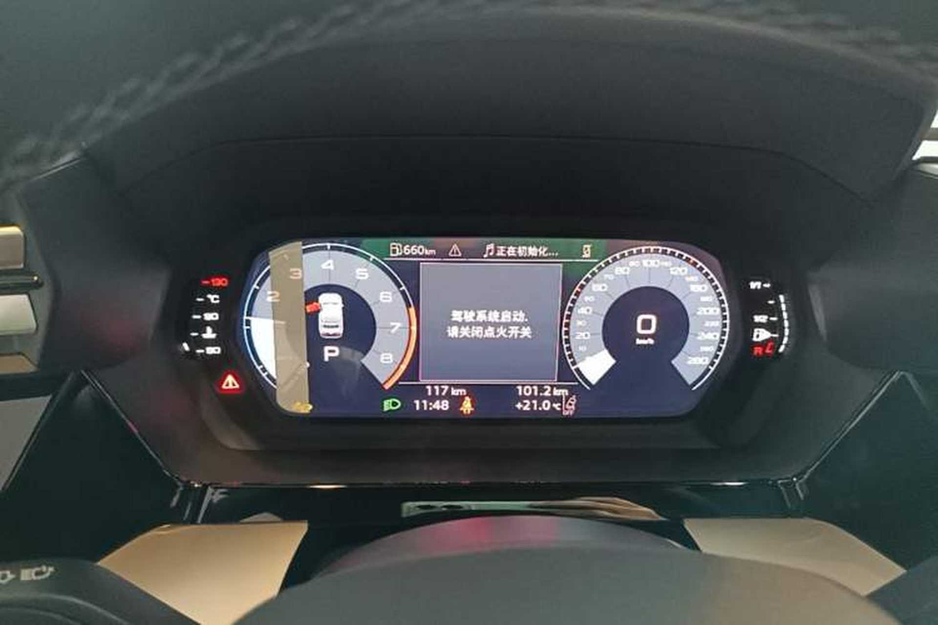 Used Audi A3 2025 A3L Limousine 35TFSI Prestige Edition Instrument Cluster