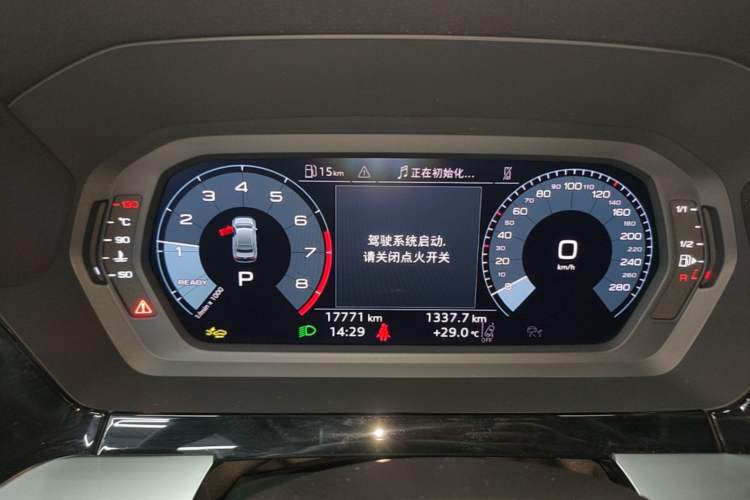 Used Audi A3 2025 A3L Limousine 35TFSI Prestige Edition Instrument Cluster