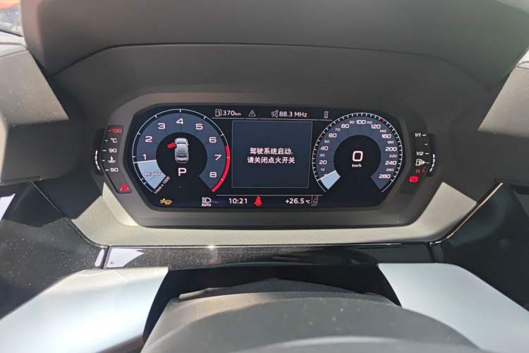 Used Audi A3 2025 A3L Limousine 35TFSI Prestige Edition Instrument Cluster