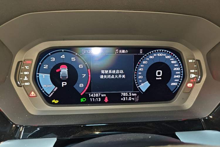 Used Audi A3 2025 Sportback 35TFSI Prestige Edition Instrument Cluster