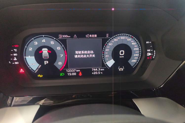 Used Audi A3 2025 Sportback 35TFSI Prestige Edition Instrument Cluster