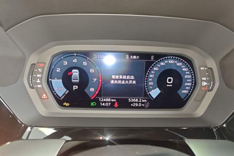 Used Audi A3 2025 A3L Limousine 35TFSI Prestige Edition Instrument Cluster