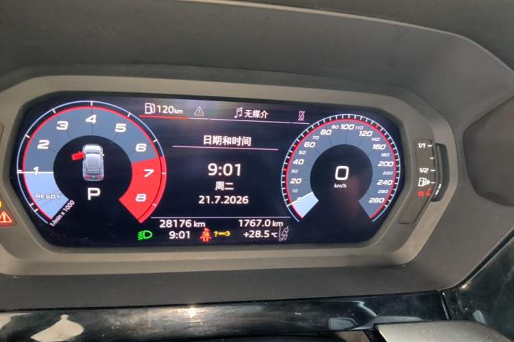 Used Audi A3 2025 Sportback 35TFSI Prestige Edition Instrument Cluster