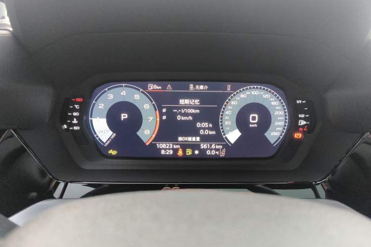 Used Audi A3 2025 Sportback 35TFSI Prestige Edition Instrument Cluster